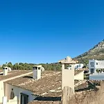 La Karina *